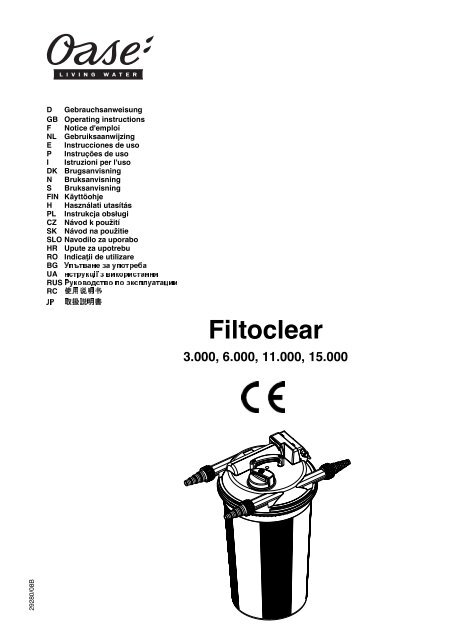 Filtoclear - Oase