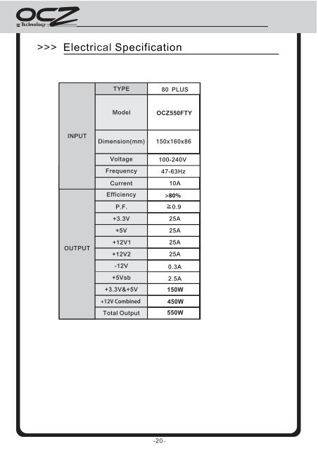 Fatality 550W Manual - OCZ