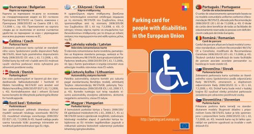 Parking card for people with disabilities in the European Union