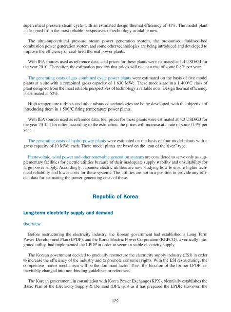 Projected Costs of Generating Electricity - OECD Nuclear Energy ...