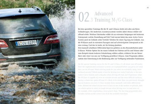 Mercedes-Benz Driving Events 2012/2013 - 300 Multiple Choices