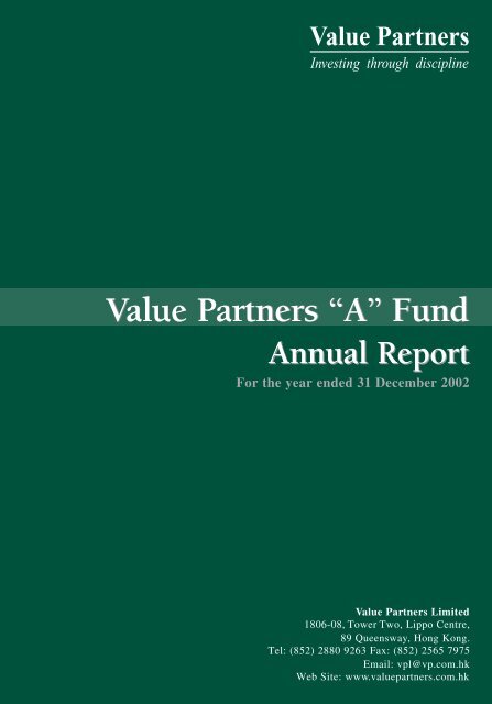 Value Partners “A” Fund - Offshore-Rebates