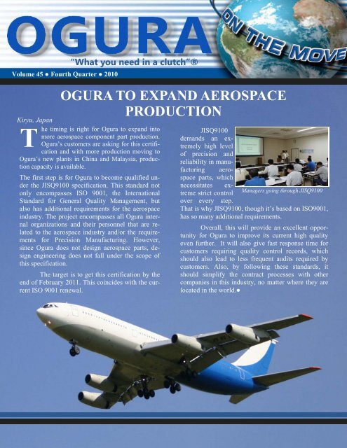 4th Quarter 2010 (Vol. 45) - Ogura Industrial Corp