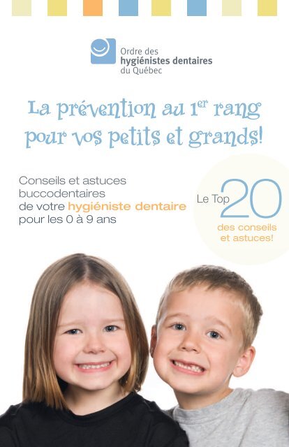 Brochure en français - Ordre des hygiénistes dentaires du Québec