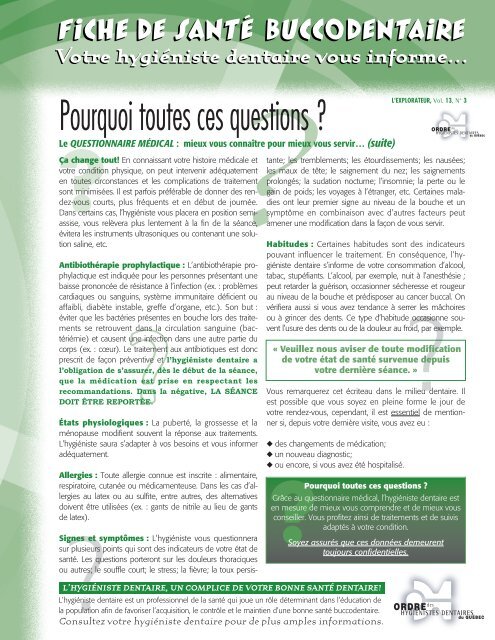 Le questionnaire médical