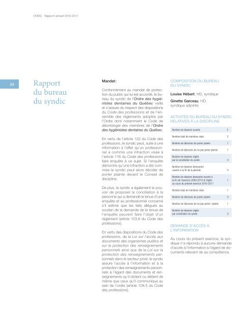 Rapport annuel 2010-2011 - Ordre des hygiénistes dentaires du ...