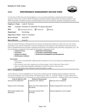 pm1 performance management review form - Ohio University