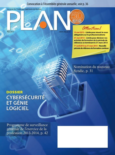 Dossier Cybersecurite Et Genie Logiciel Ordre Des Ingenieurs Du
