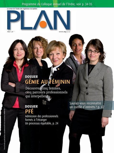 PLAN 2011-2 - Ordre des ingénieurs du Québec