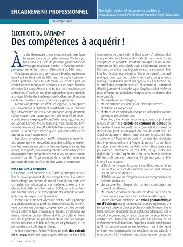 Des compétences à acquérir! - Ordre des ingénieurs du Québec