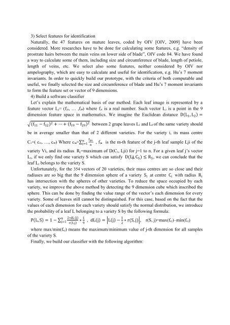 Identification of Grape Varieties via Digital Leaf Image ... - Oiv2010.ge