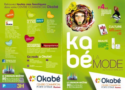 CULTURE - OKABE - Centre commercial au Kremlin-BicÃªtre