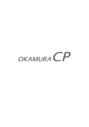 OKAMURA CP - Okamura Corporation