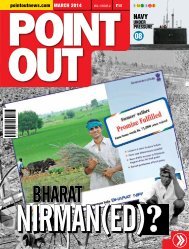 Point Out March 2014 edition