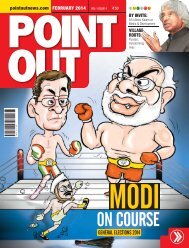 POINT OUT February 2014 Edition