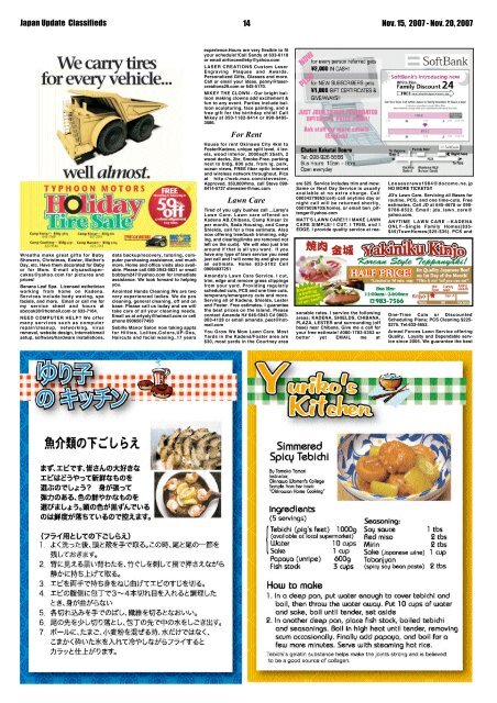Fantastic Okinawa Family Readiness Day Expo Unites Service