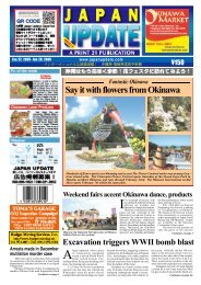 Naha Okuma Festivals Add To Golden Week Okinawa Takes