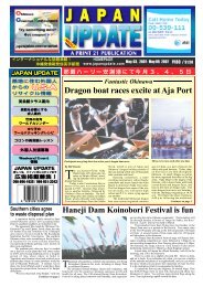 Fantastic Okinawa Dragon boat races excite at Aja Port Southern ...