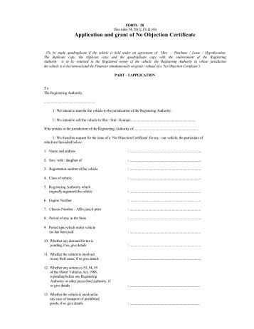 how to apply for no objection certificate