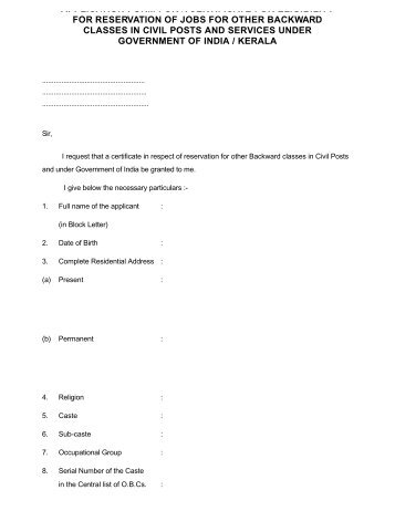 APPLICATION FORM FOR A CERTIFICATE FOR ... - Old.kerala.gov.in