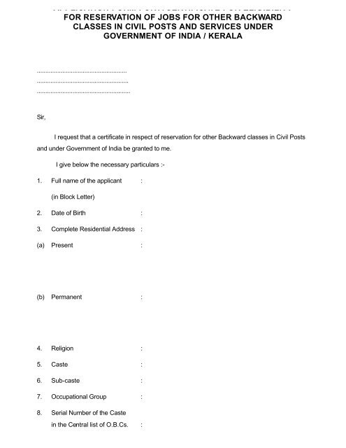 APPLICATION FORM FOR A CERTIFICATE FOR ... - Old.kerala.gov.in