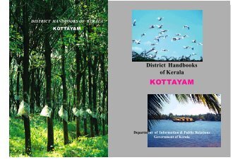 KOTTAYAM - Old.kerala.gov.in - Government of Kerala