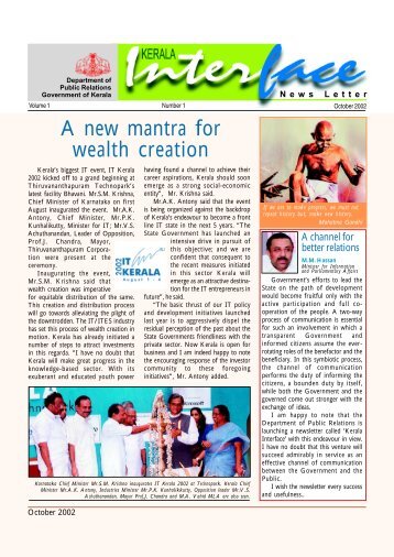 A new mantra for wealth creation - Old.kerala.gov.in - Government of ...