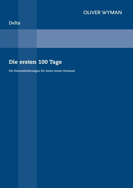 Die ersten 100 Tage - Oliver Wyman