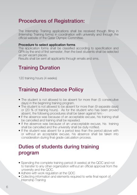 Internship Training Program - Qatar Olympic Committee