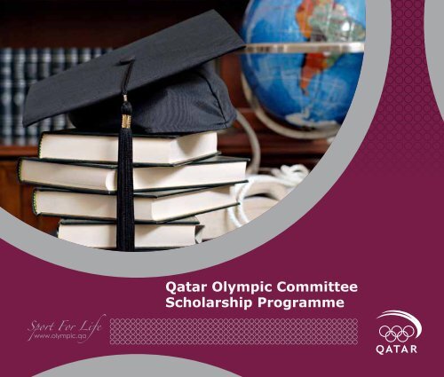 Qatar Olympic Committee Scholarship Programme