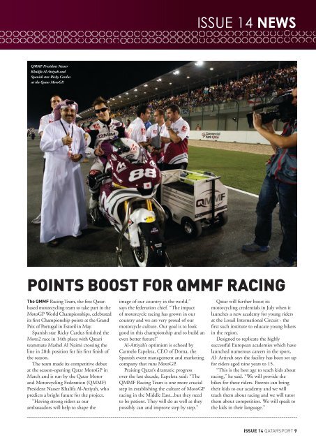Issue 14 - Qatar Olympic Committee