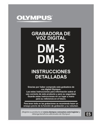 DM-5 DM-3 - Olympus