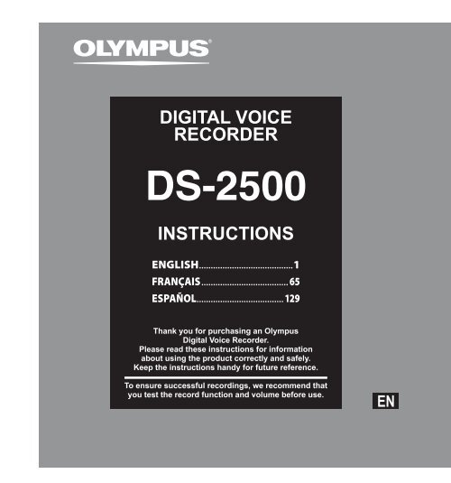 DS-2500 - Olympus