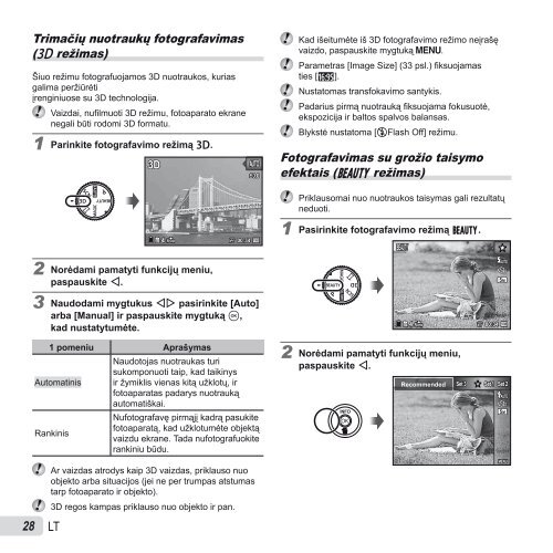 SP-720UZ - Olympus