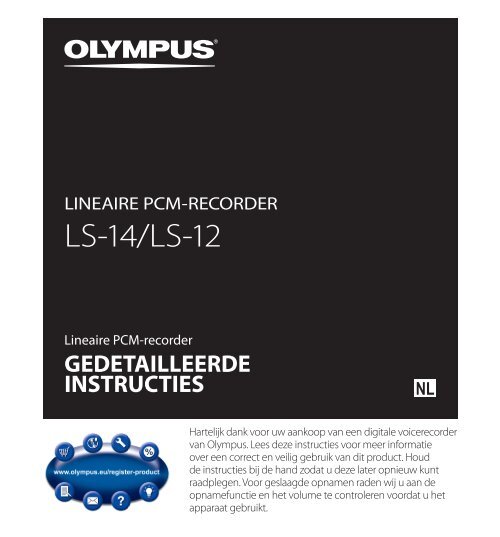 OK - Olympus