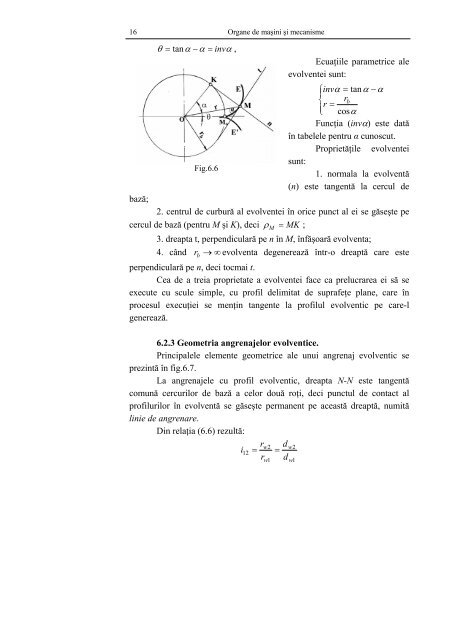 Organe de masini si mecanisme, vol.2