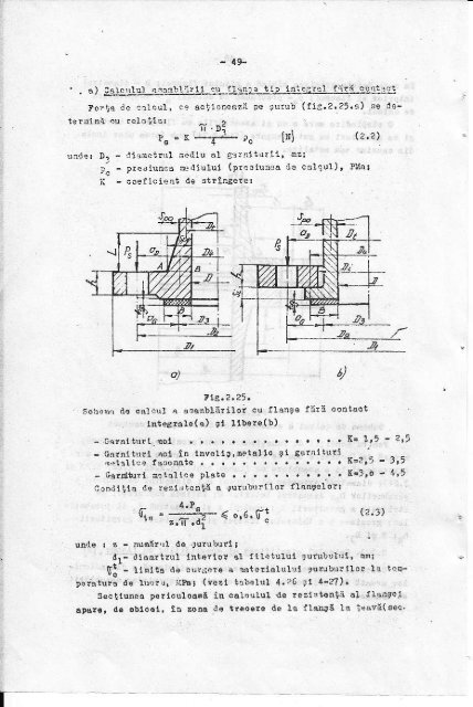 Recipiente sub presiune in constructie sudata, indrumar de proiectare