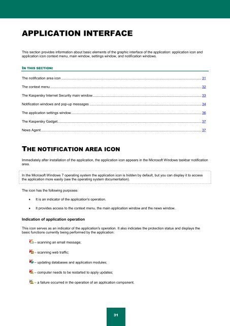 Kaspersky Internet Security 2012