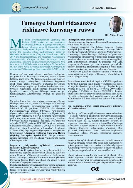 umuvunyi magazine special 2010 - Office of the Ombudsman