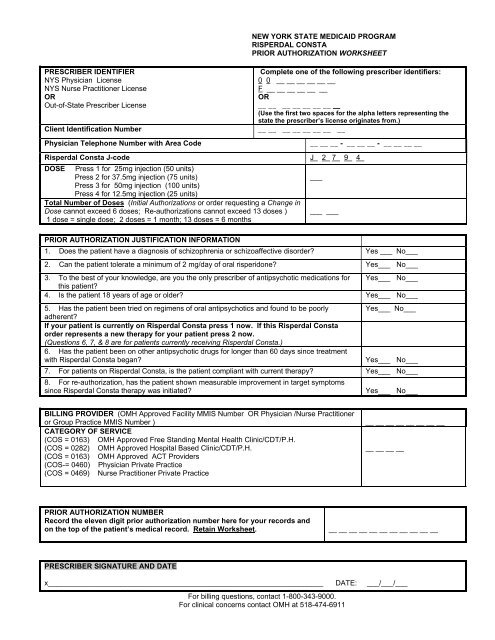 Prior Authorization worksheet - Office of Mental Health - New York ...