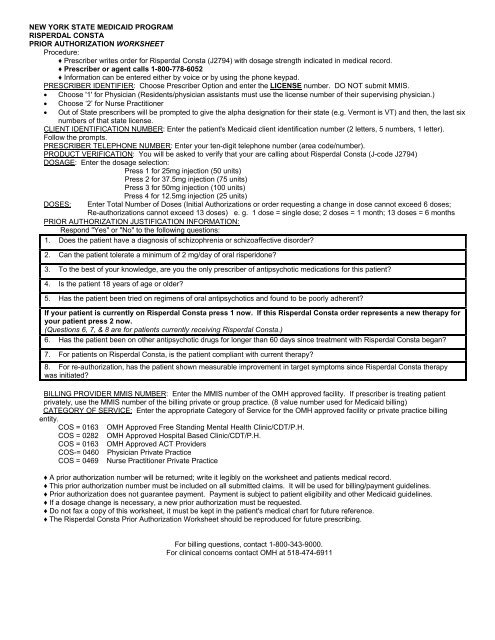 Prior Authorization worksheet - Office of Mental Health - New York ...