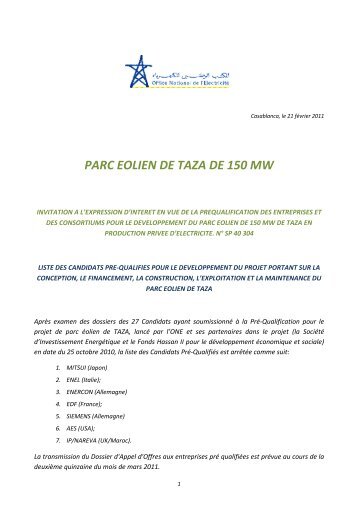 PARC EOLIEN DE TAZA DE 150 MW - ONE