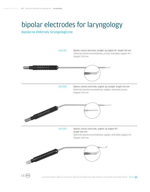 accessories for electrosurgery - OneMed