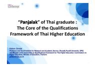 The Core of the Qualifications Framework of Thai Higher Education ...