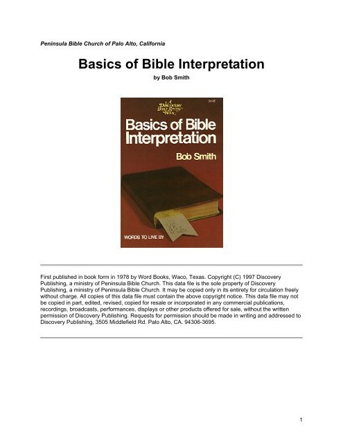 essay in biblical interpretation