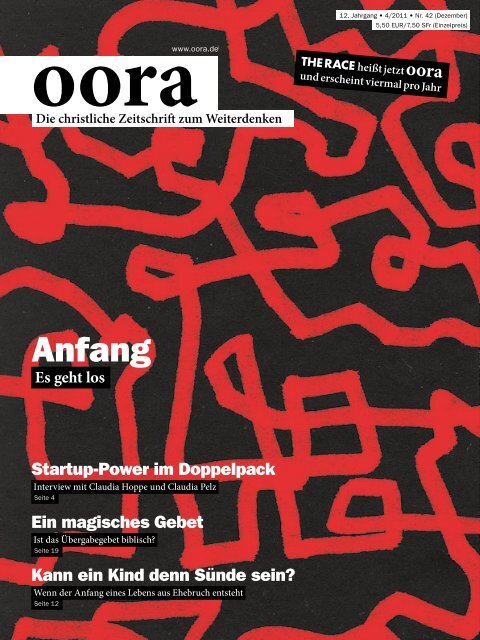 oora eBook 42