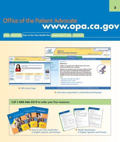 HMO Guide for Seniors - Office of the Patient Advocate - State of ...