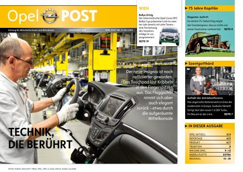 Schlüsselanhänger fürs Auto alt 125 Jahre Opel in Nordrhein
