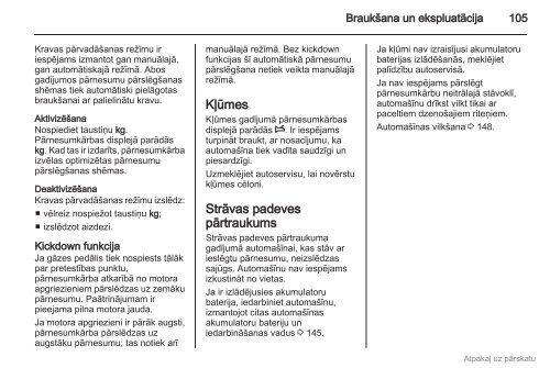 RokasgrÄmatas (MY12_2012) - Opel