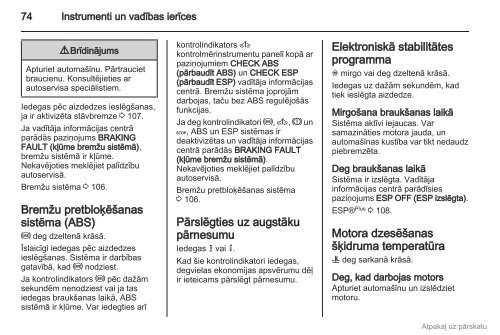 RokasgrÄmatas (MY12_2012) - Opel